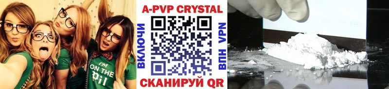 Alpha-PVP мука  закладка  Владимир 