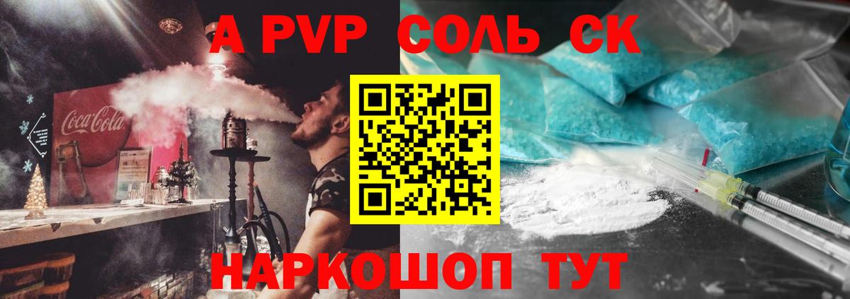 Cocaine  Вход с VPN  Владимир  Гашиш  Гашиш  Конопля  Меф МЯУ МЯУ   MDMA  НБОМе 