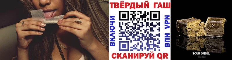 ГАШ Ice-O-Lator  Владимир 
