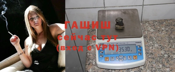 твердый Нефтегорск