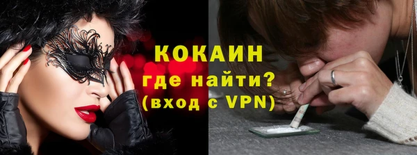 твердый Нефтегорск
