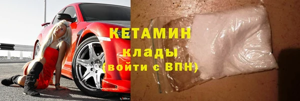 твердый Нефтегорск