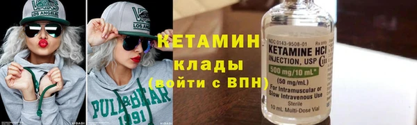 твердый Нефтегорск