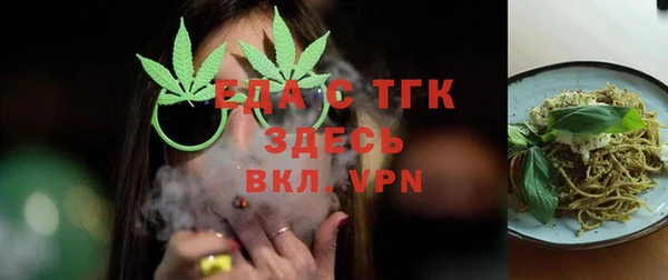 твердый Нефтегорск