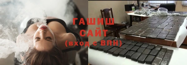 прущая мука Нефтекумск
