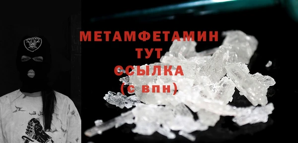 прущая мука Нефтекумск
