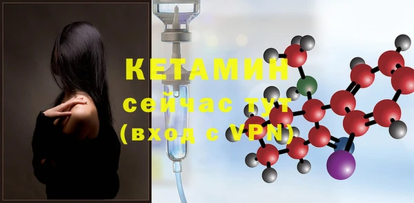 твердый Нефтегорск