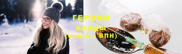 твердый Нефтегорск