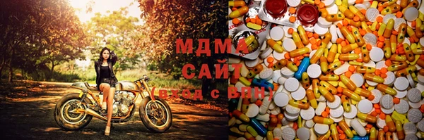 твердый Нефтегорск