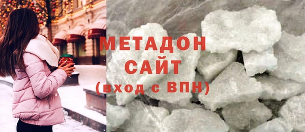 прущая мука Нефтекумск