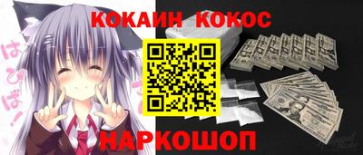 герыч Шахты