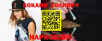 mdpv Шебекино