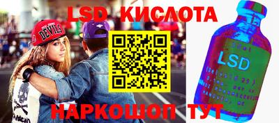 mdpv Шебекино