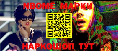 герыч Шахты