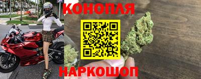 mdpv Шебекино