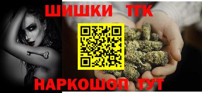 mdpv Шебекино