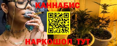 герыч Шахты