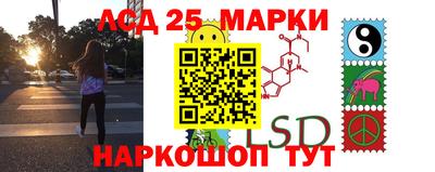 герыч Шахты