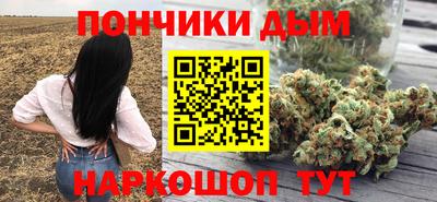 герыч Шахты