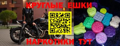 герыч Шахты
