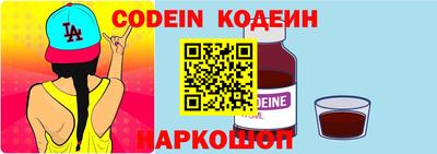 mdpv Шебекино