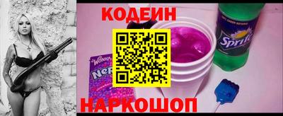 mdpv Шебекино
