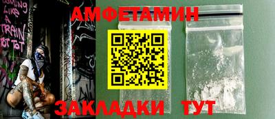 mdpv Шебекино
