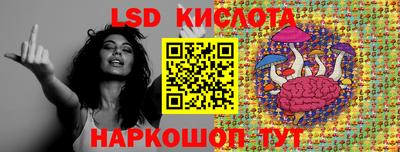 герыч Шахты