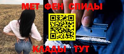 крисы Шелехов