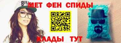 герыч Шахты