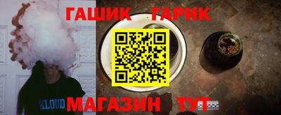 mdpv Шебекино