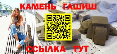 mdpv Шебекино