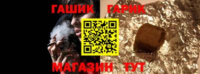 mdpv Шебекино