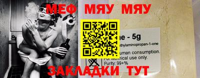 крисы Шелехов