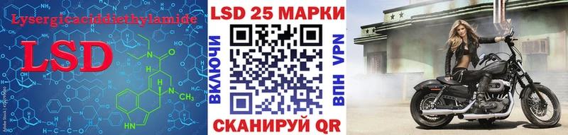 где найти наркотики  кракен ТОР  Лсд 25 экстази ecstasy  Владимир 