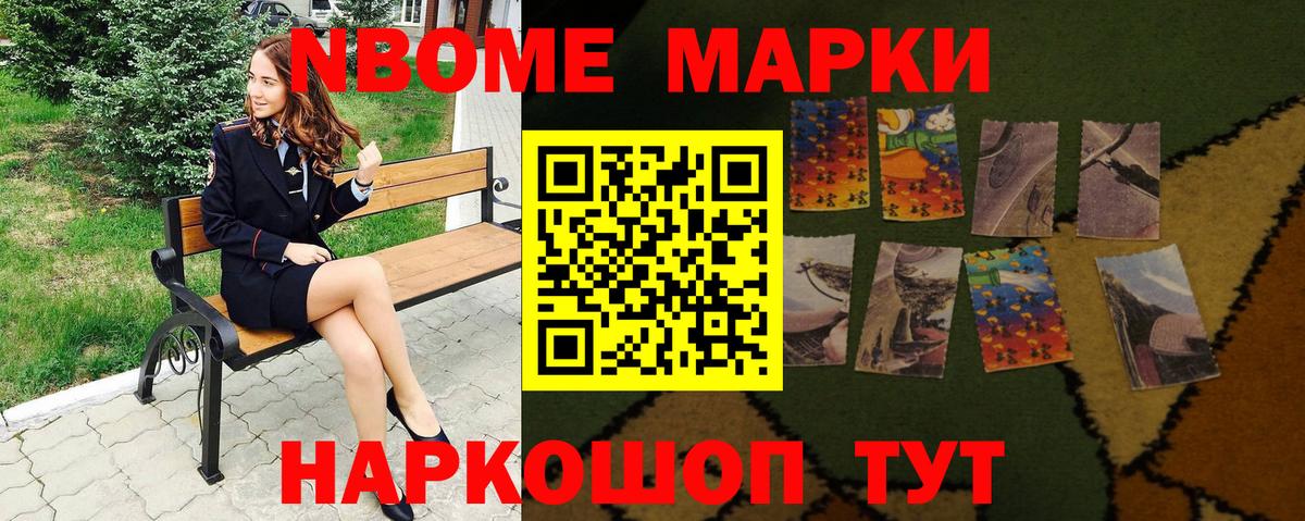 Гашиш Владимир